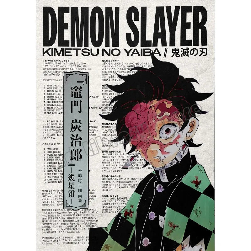 demon slayer posters